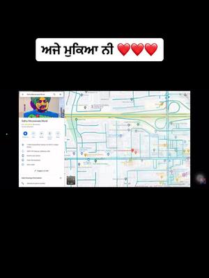 A post by @r_k199106 on TikTok caption: Mera Naam #sidhumoosewala #viral #explore #justiceforsidhumosewala #video #explorepage #brampton🇨🇦 