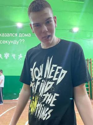 A post by @gloriadjnsxhub_ on TikTok caption: ну или бегом#editor22843