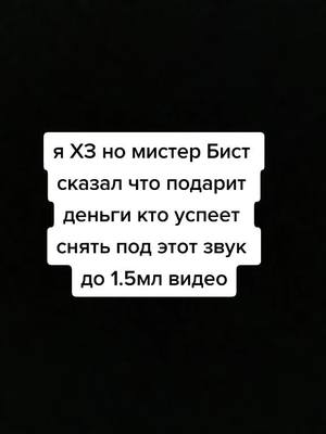 A post by @yarik7843 on TikTok