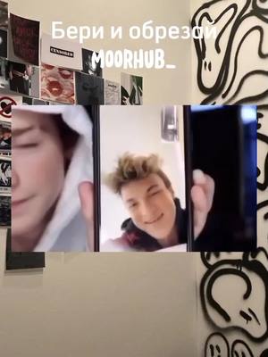 A post by @moorhub_ on TikTok caption: Ответ пользователю @ermacenkova_24 #moorhub_ #payton #paytonmoormeier