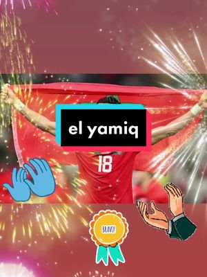 A post by @ww.topfootball on TikTok caption: #tiktok #football #morocco #elyamiq #jawad_elyamiq 