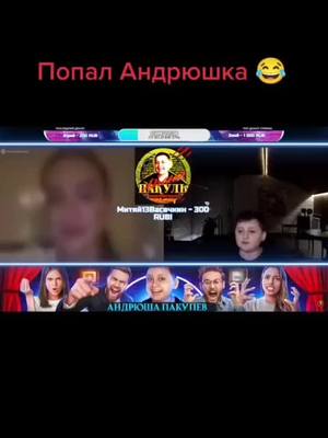 A post by @film_s55 on TikTok caption: #🇷🇺тиктокроссия🇷🇺