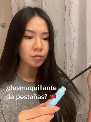 A post by @paulalutao on TikTok caption: En españa/argentina existe algo así? #parati #culturamixta #arg #fyp #productosasiaticos #foryou #skincare 