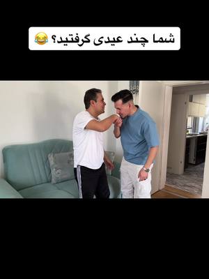 A post by @ahmad.fatemi on TikTok caption: بخدا براستی برم ۲€ داد نی بخاطر ویدیو 🤣 #foryou #fyp #viral 