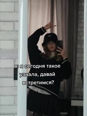 A post by @_lleron_ on TikTok caption: хехе🤭