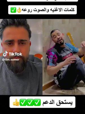 A post by @kheloibenz2 on TikTok