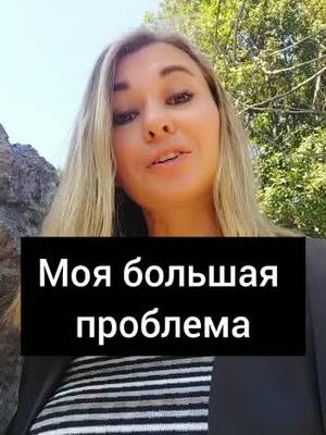 A post by @astro.ksenya1 on TikTok