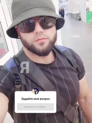 A post by @ali_nazarov08 on TikTok caption: #москва