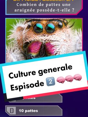 A post by @quizorama on TikTok caption: Un peu de culture genérale 😁 la partie 1 : @quizorama #quiz #culturegenerale #quiztime #quiztiktok 