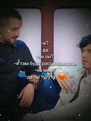 A post by @_impra_vis on TikTok caption: скз и импровизаторы, я в раю?  мне кажется или звук съехал?    извините, на выходных будут нормальные видео #_impra_vis #импровизаторы #стрэйкидс #стрэйкидсворлддоминейшен #straykids #godsmenu #godsmenuskz 