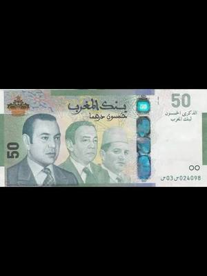 A post by @bouchraboo80 on TikTok caption: هوايتي جمع الأوراق و القطع النقدية من أكبر عدد ممكن من دول العالم #money collection