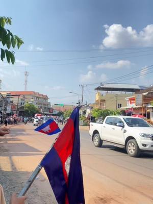 A post by @brophai41 on TikTok caption: #កំពង់ធំផ្ទះខ្ញុំ🏠🦋 