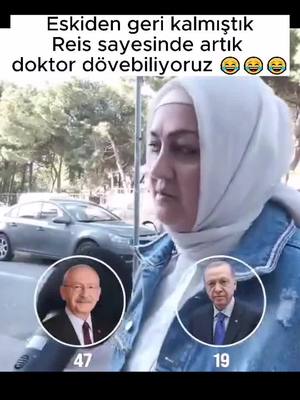 A post by @oymoyyok__ on TikTok caption: #ekonomi #akp #baykemal #benkemalgeliyorum #türkiye #tiktok #viral #keşfet #foryou #sokakröportajları #2023 #seçim2023 #seçimler #siyaset 