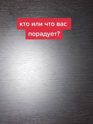 A post by @vashetaro_lidija on TikTok