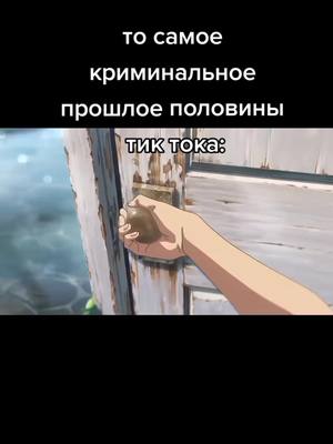 A post by @dzunwx on TikTok caption: самое главное не вспоминать звук брат Итачи, брат Итачи получай сдачи #CapCut #реки #рекомендации #edit #fyp #тренд