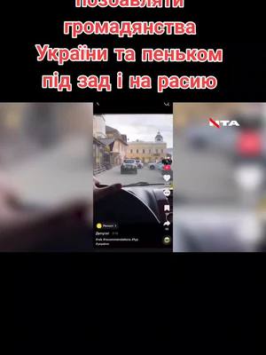 A post by @ukrainabellezza5 on TikTok caption: #співчуттярідним #вічнапамятьгероям #помолимосьзанашиххлопців #знамибог🇺🇦🇺🇦🇺🇦🇺🇦 #моліться #бахмут🇺🇦🇺🇦🇺🇦 #всебудеукраїна🇺🇦 #націянескорених🔱🇺🇦 #перемогаукраїни #віримо_в_наших_захисників 