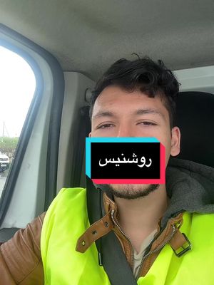 A post by @ahmad.fatemi on TikTok caption: اگه راست نمیگم خو بگویید #duett #viral #foryoupage #fyp 