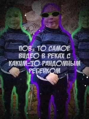 A post by @dzunwx on TikTok caption: танцор #fyp #edit #реки #рекомендации #актив #тренд