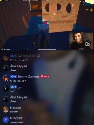 A post by @bunnygaming053 on TikTok caption: #pubgmobile #streamer #amazingvoice😱 #fun @ABOSEED احلااا ابو السيد لما الاستريمرز بيعمل دعم لبعض 