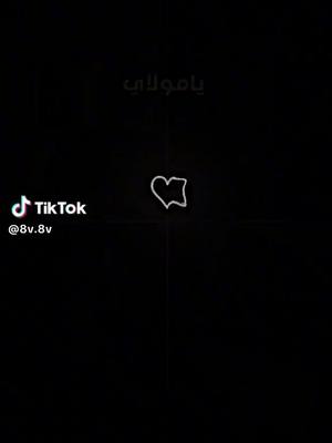 A post by @dyhnr77jx9ha on TikTok