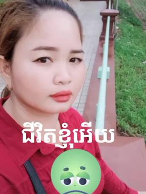 A post by @usermegtes3z6w on TikTok caption: #CapCut 