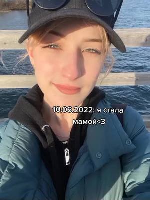 A post by @sasqwwe on TikTok caption: стеша любимка