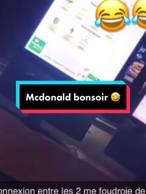 A post by @marrantx100 on TikTok caption: #mcdonalds #english #drole 