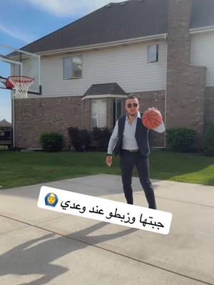 A post by @samer_chicago on TikTok caption: ليش العريس لما يطير في الجو لازم واحد من اصحابو يعمل الغلط 😄#fyp #foryourpage #viral #groom #flyin #arab 