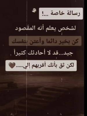 A post by @shamr5k on TikTok caption: #اكسبلور #CapCut 