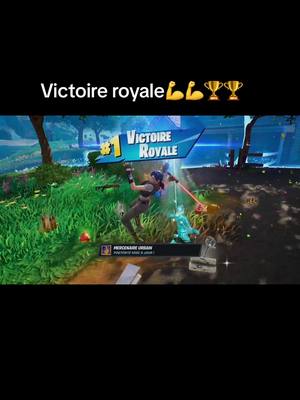 A post by @mchgame on TikTok caption: Victoire royale Fortnite #royalvictory #fortnite #games #fypシ #tiktoklongs #فورتنايت #tunisia #france 