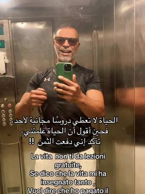 A post by @tahanassiri72 on TikTok caption: #perte #maroc #foryoupage