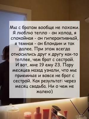 A post by @_milli0ns_ on TikTok caption: #хочуврек