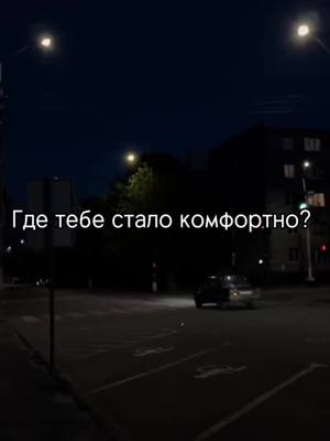 A post by @bwee...new on TikTok caption: )#уют #чувства #место #комфорт #спокойствие #лето #скоролето#рек #рекомендации #люблювас❤️