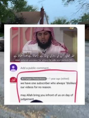 A post by @ameeralmumineen on TikTok caption: 😭😭😭 #islam #Ramadan #muslim #muslimtiktok #muslimmemes #muslimboy #muslimgirl #arab #ArabTikTok #arabic #arabictiktok #quran #allah #habibi #sunnah 