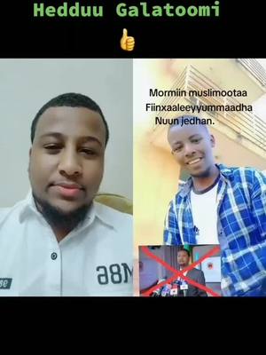 A post by @talibtalib0601 on TikTok caption: #duet with @nasrii_anole #etiopian_tik_tok #oromotiktok❤️💚❤️ #viral #cacut #muslimtitok #tokkummaoromo #ArabTikTok #muslimtiktok 