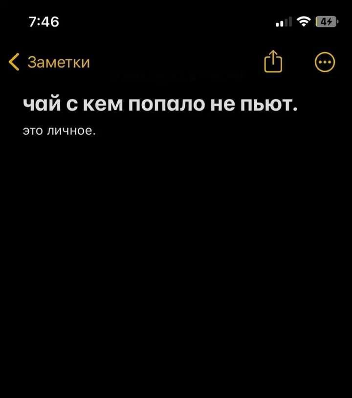 A post by @ogbda on TikTok caption: @. @бош любимые #ялюблюмилашу #ялюблюульяну #радикатожелюблю #дочьфэйса #damn_pay 