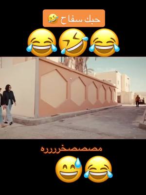 A post by @adnanrazza7 on TikTok caption: #funnytiktokvideos #tiktoklongs #comédie #tiktokcomédieclub #momentdrôle #comedians #comedia #comedy #tiktokdrôle #haha #tendencia #construction #tiktokcomedy #videosdrôle #comédietiktok #kingofcomedy #videomarrante #toktoklongs #filmdrôle 