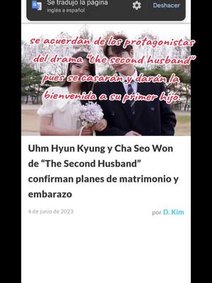 A post by @romerodiana2 on TikTok caption: #thesecondhusbandkdrama 