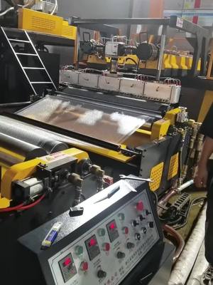 A post by @bubblefilmmachines on TikTok caption: Export a bubble film machine to India #bubblefilm #bubblefilmmachine #machine #India 