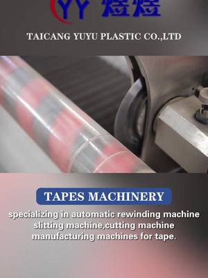 A post by @tapesmachinery on TikTok caption: Our highly automated products significantly enhance production efficiency. #tapemachinery #machinesupplier #cuttingmachine #fyp