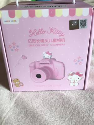 A post by @skylavance on TikTok caption: Literally the cutest camera ever #sanrio #temu #kidscamera #tinycam @sanrio