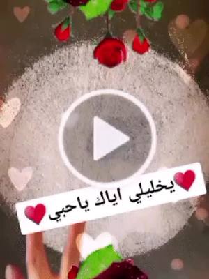 A post by @salemoujda on TikTok