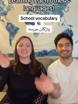 A post by @oliviahaynesansari on TikTok caption: 📚 #languagelearning #interculturalcouple #interculturalrelationship #persian #persianlanguage #persiantiktok #afghan #herat #kabul #learnenglish #learnwithtiktok  #فارسی #زبان #آفغانستانی #آمریکایی #انگلیسی #عشق 