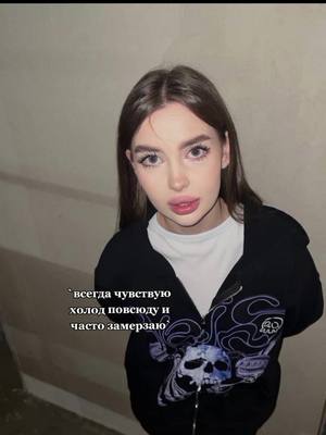 A post by @ogbda on TikTok caption: #дочьфэйса #damn_pay #ялюблюданю 