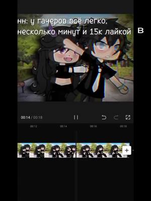 A post by @kreveto4ka_2 on TikTok caption: {14:00}-нужен результат?? #рекомендации❤️ #р❤е🧡к💛о💚м💙е💜н🤎д🖤а❤ц🧡и💛и #видео #ката #нар 