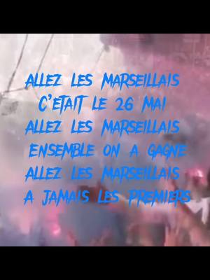 A post by @olympiquedemarseilleavie on TikTok caption: 𝐂’𝐞𝐭𝐚𝐢𝐭 𝐥𝐞 𝟐𝟔 𝐦𝐚𝐢… /#omavie🤍💙 #meilleurclubdefrance #allezlesmarseillais 