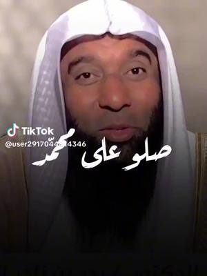 A post by @mirna.8900 on TikTok