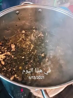 A post by @masa.797 on TikTok caption: #في هذا اليوم قبل سنة##حركةإكسبلور #متابعه