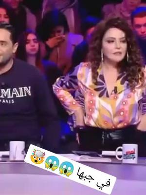 A post by @_ahmed_abusharekh on TikTok caption: أقوى قصف جبهات 😱😱🤯#foryou #الشعب_الصيني_ماله_حل😂😂 