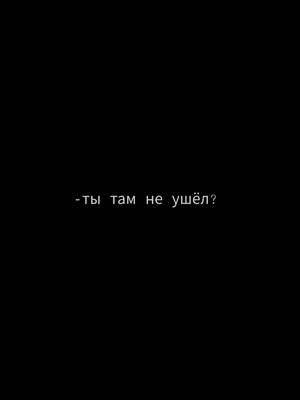 A post by @serial_chyki on TikTok caption: Ребятки мои, простите, я виновата, я постоянно пропадаю  Pov: пятый приехал в Россию.#рекомендации#пятыйхаргривз #рекомендации❤️ #рек#академияамбрелла #россия 